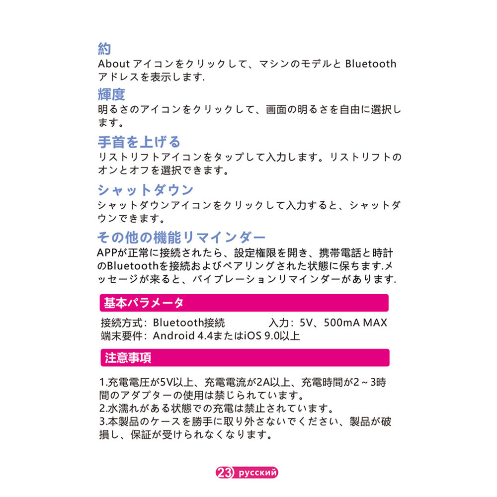 FITVII HM57 Health & Fitness Tracker (Answer/Make Calls), Smart Watch with HR+BP+SPO2 Monitor