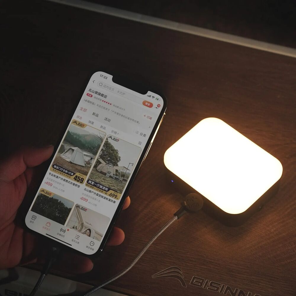 Portable Tent Lantern with USB Charging,