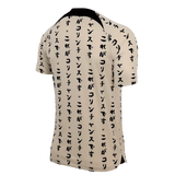 22/23 Corinthians Third Jersey