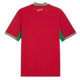 2026 Morocco Home Jersey