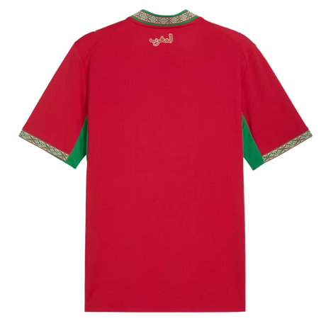 2026 Morocco Home Jersey