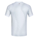 2026 Qatar Away Jersey
