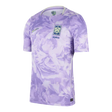 2026 South Korea Away Jersey
