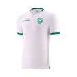2026 Bolivia Away Jersey