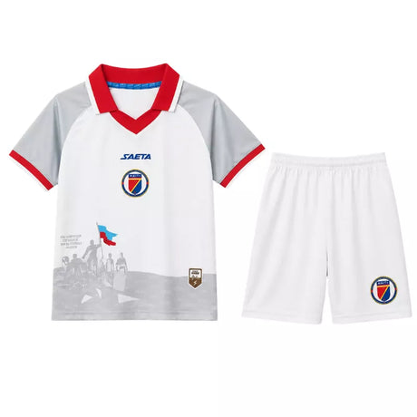 2026 Kids Haiti Away Kit