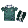 2026 Kids Saudi Arabia Home Kit