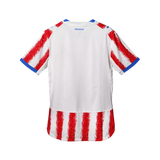 2026 Paraguay Home Jersey