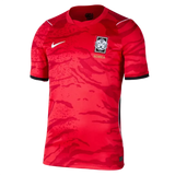 2026 South Korea Home Jersey