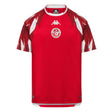 2026 Tunisia Away Jersey