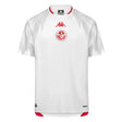 2026 Tunisia Home Jersey