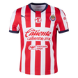 24/25 Chivas de Guadalajara Home Jersey