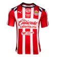 25/26 Chivas de Guadalajara Home Jersey