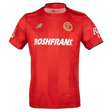 25/26 Toluca Home Jersey