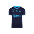 26/27 Al Hilal Third Jersey