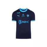 26/27 Al Hilal Third Jersey
