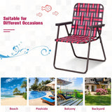 6-Pack Folding Beach Chairs, Fade Resistant Webbing Design, Portable Camping Chair, Foldable Patio Chair, Outdoor Lawn Chair