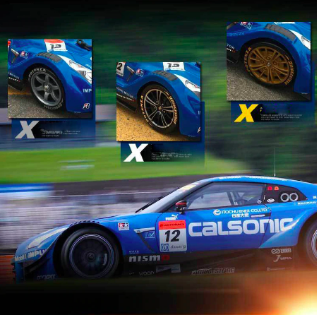 RC Racing Car | Remote Control GTR/Lexus Championship