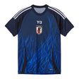 24/25 Japan Home Jersey