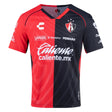 24/25 Atlas Home Jersey